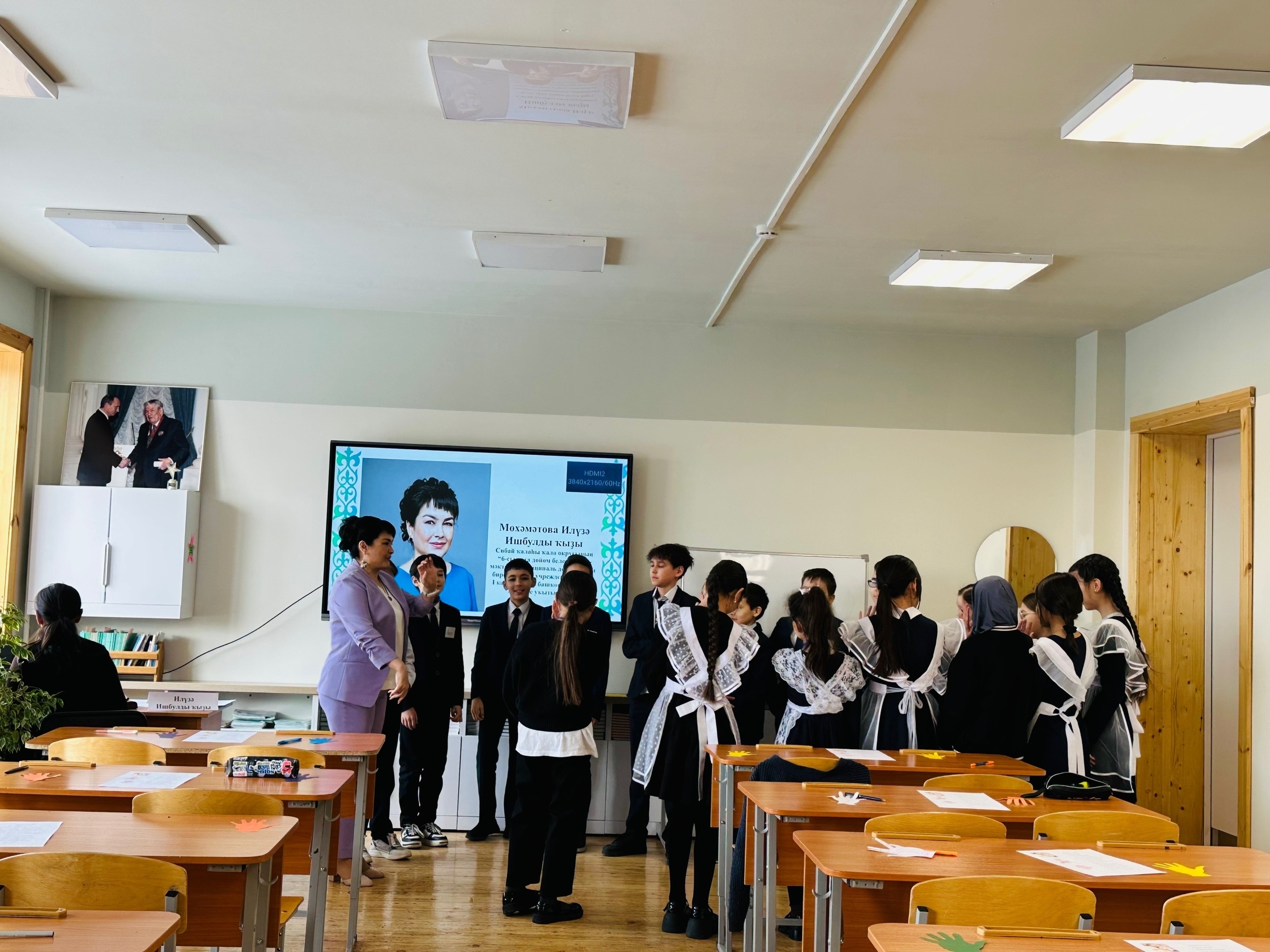 Остаздар ярышы дауам итә