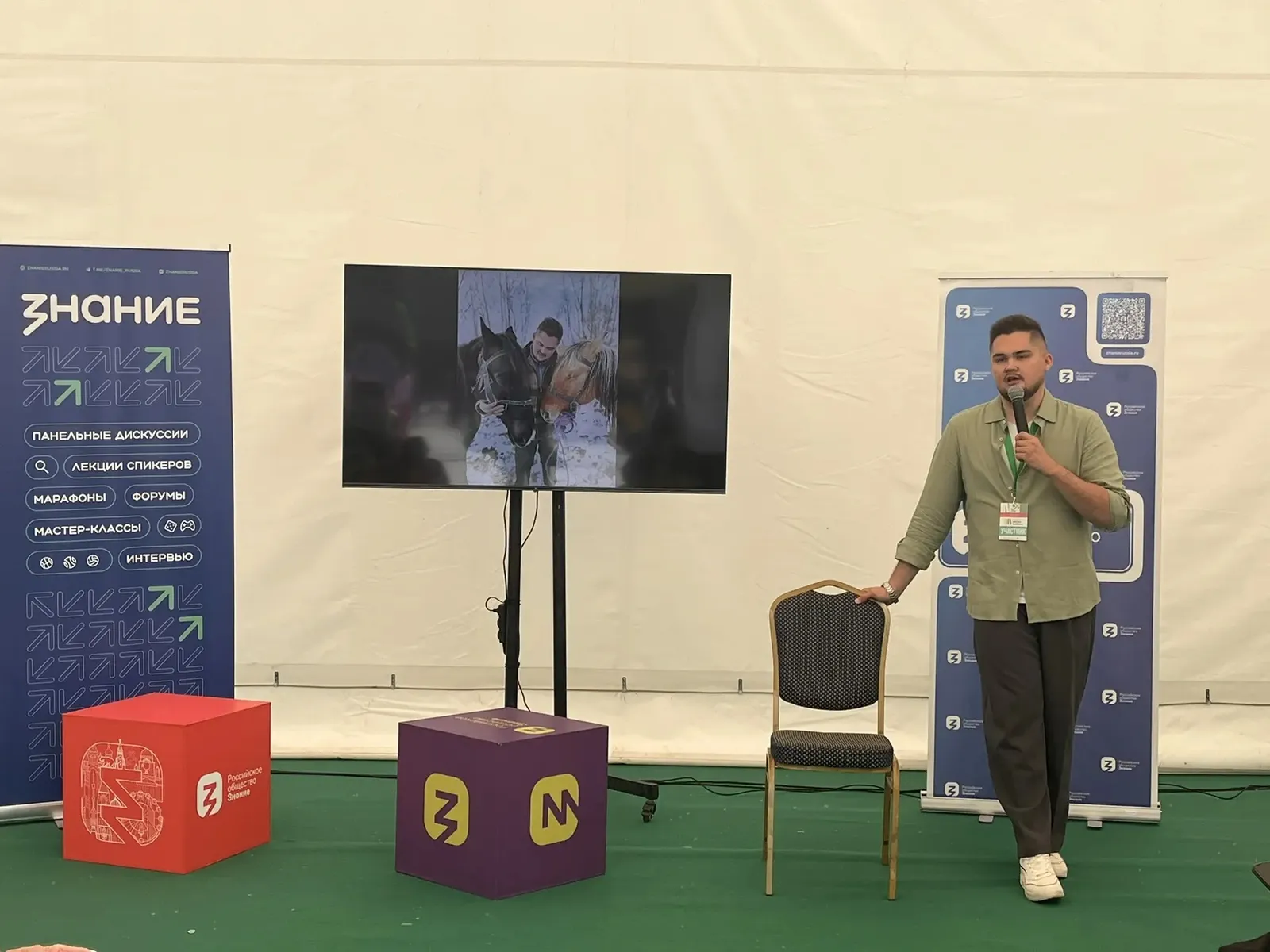 «Личный опыт журналиста на передовой»