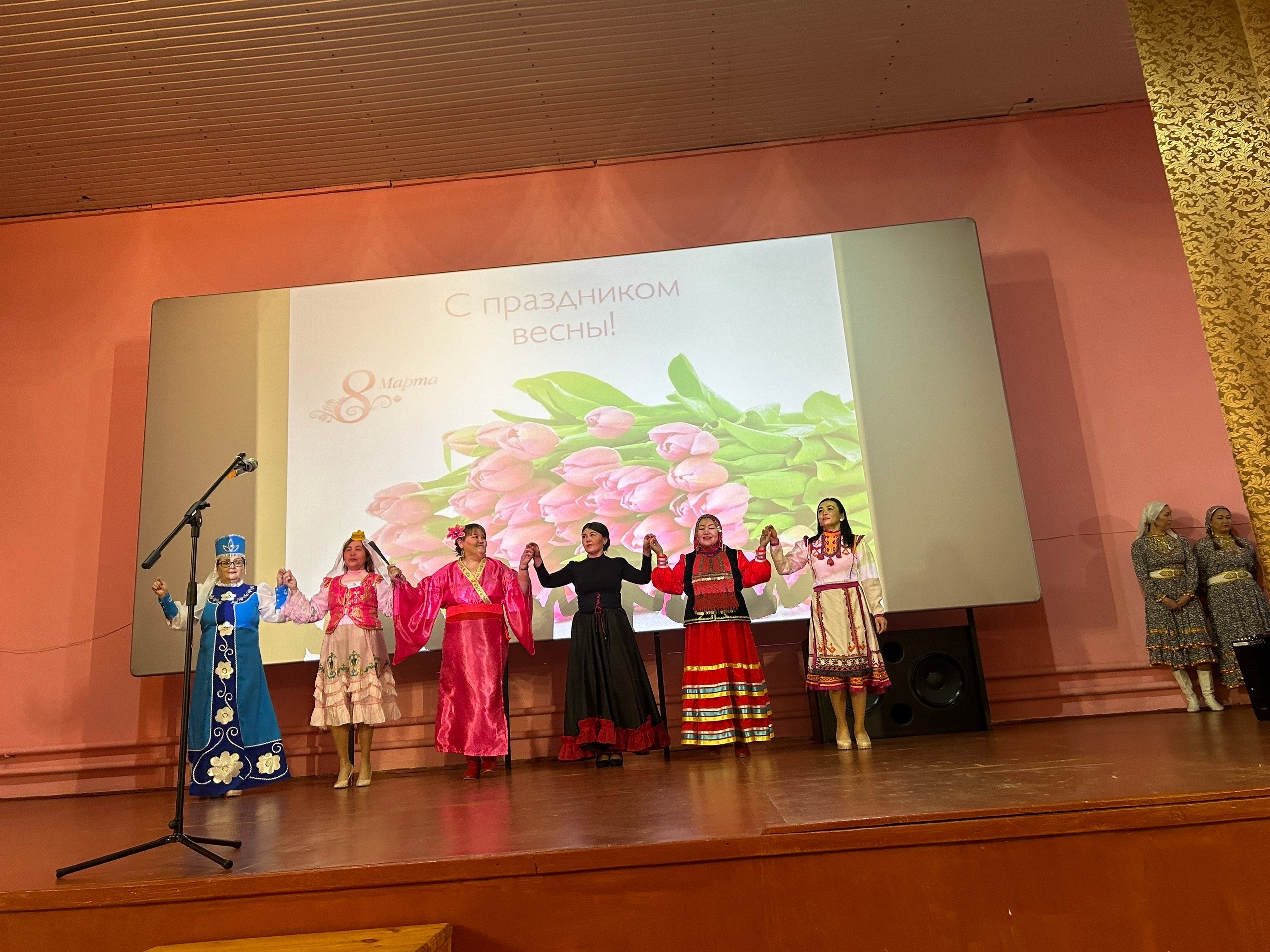 Праздник единства и семьи