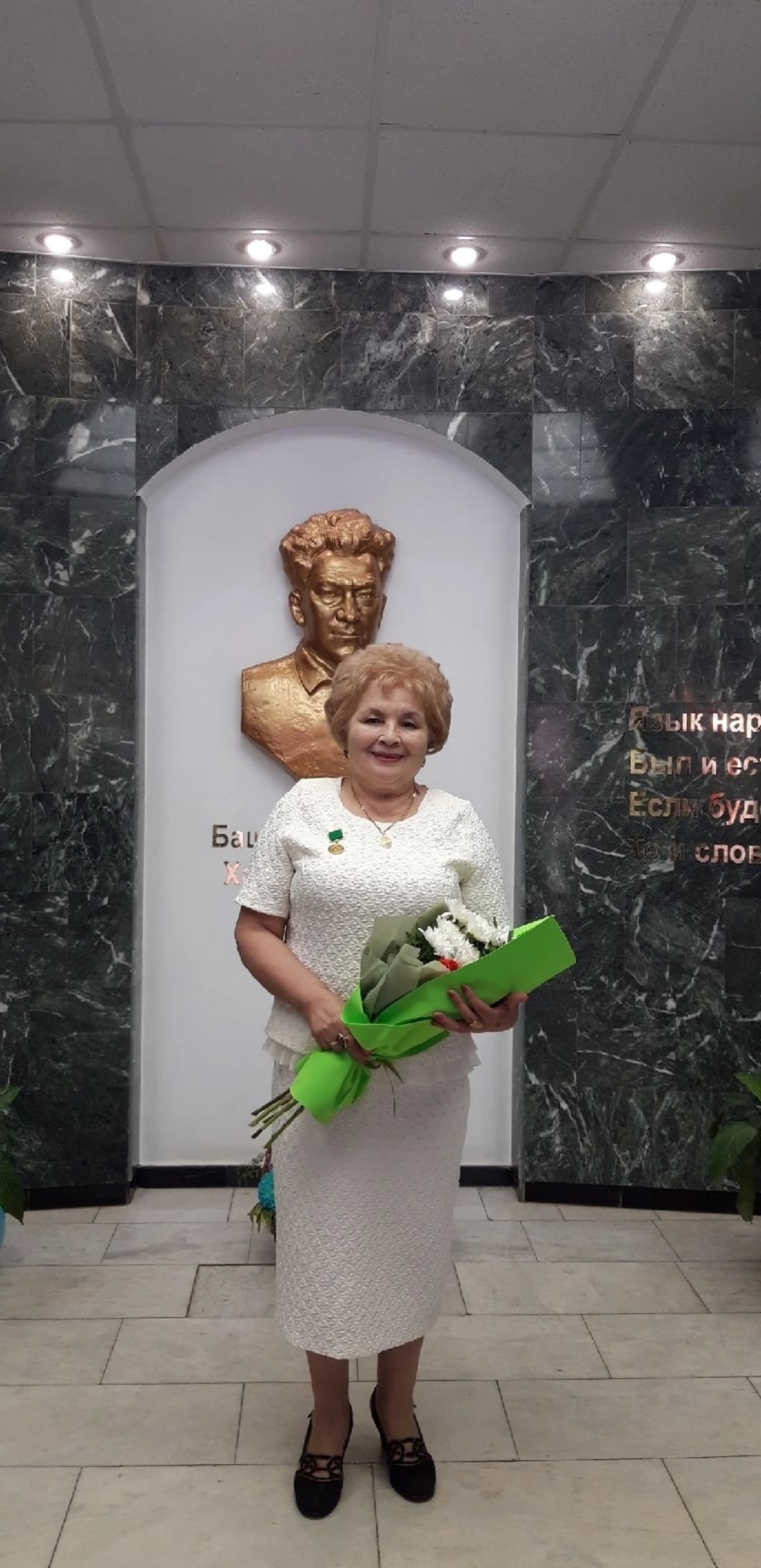 Бар булмышын балаларға арнай