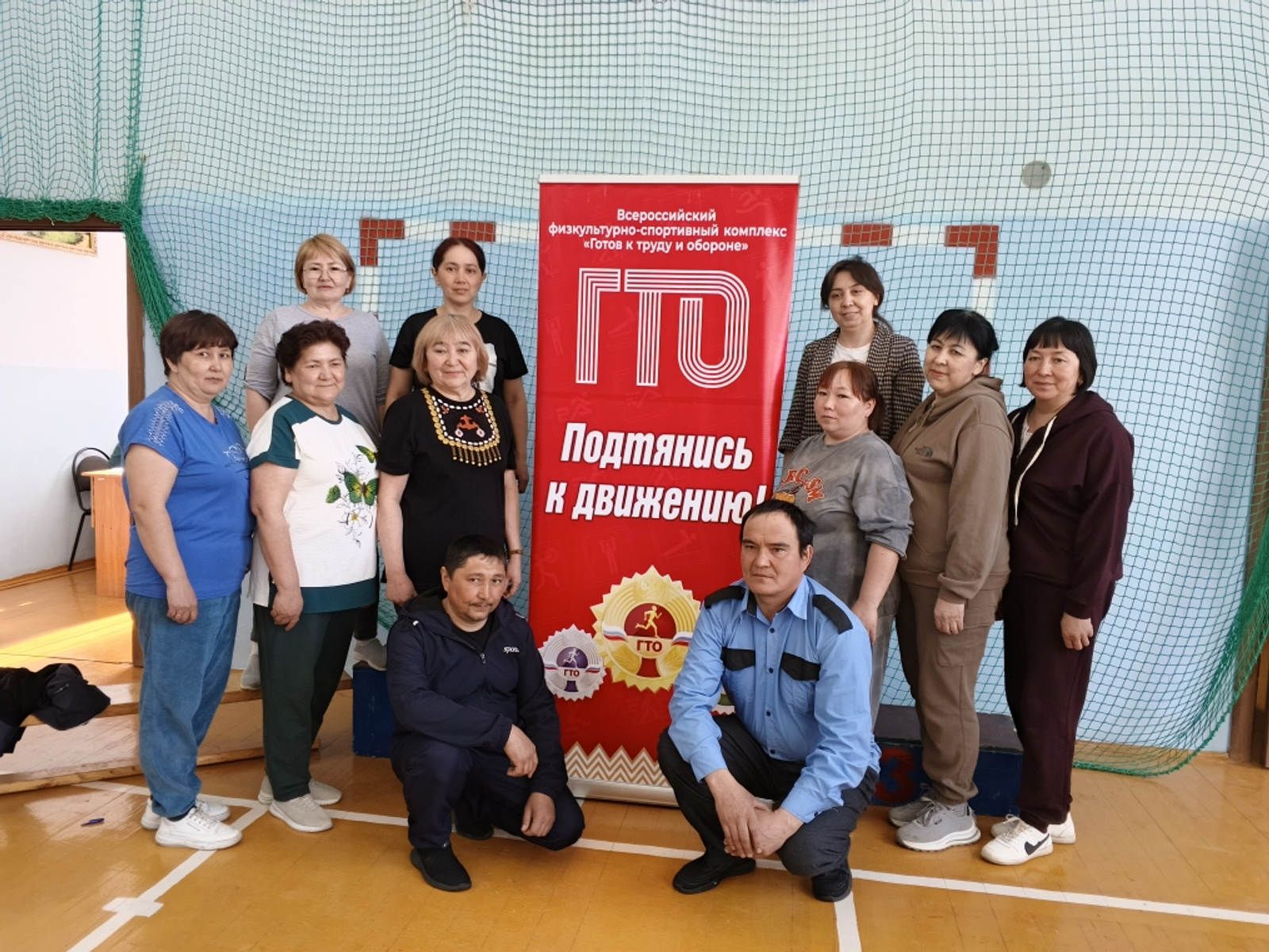 Бөрйән районының Байназар мәктәбе нормативтар тапшырҙы