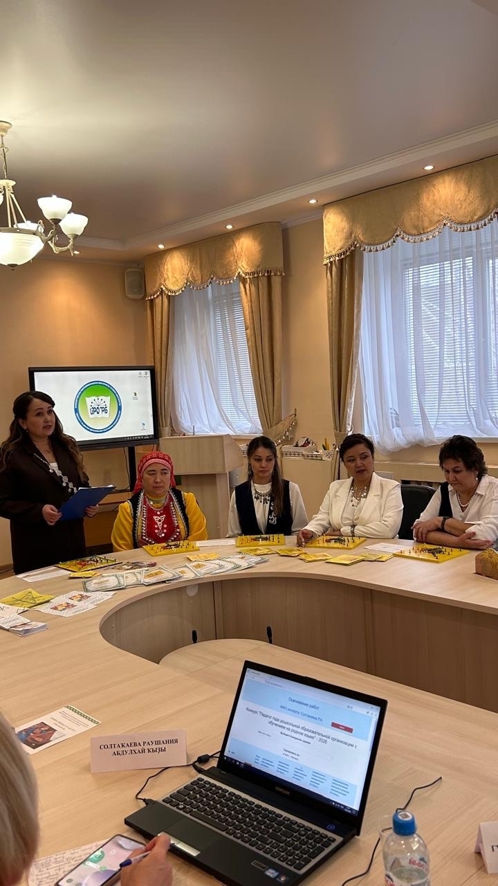 «Мәктәпкәсә белем биреү ойошмаһының йыл педагогы» республика конкурсы