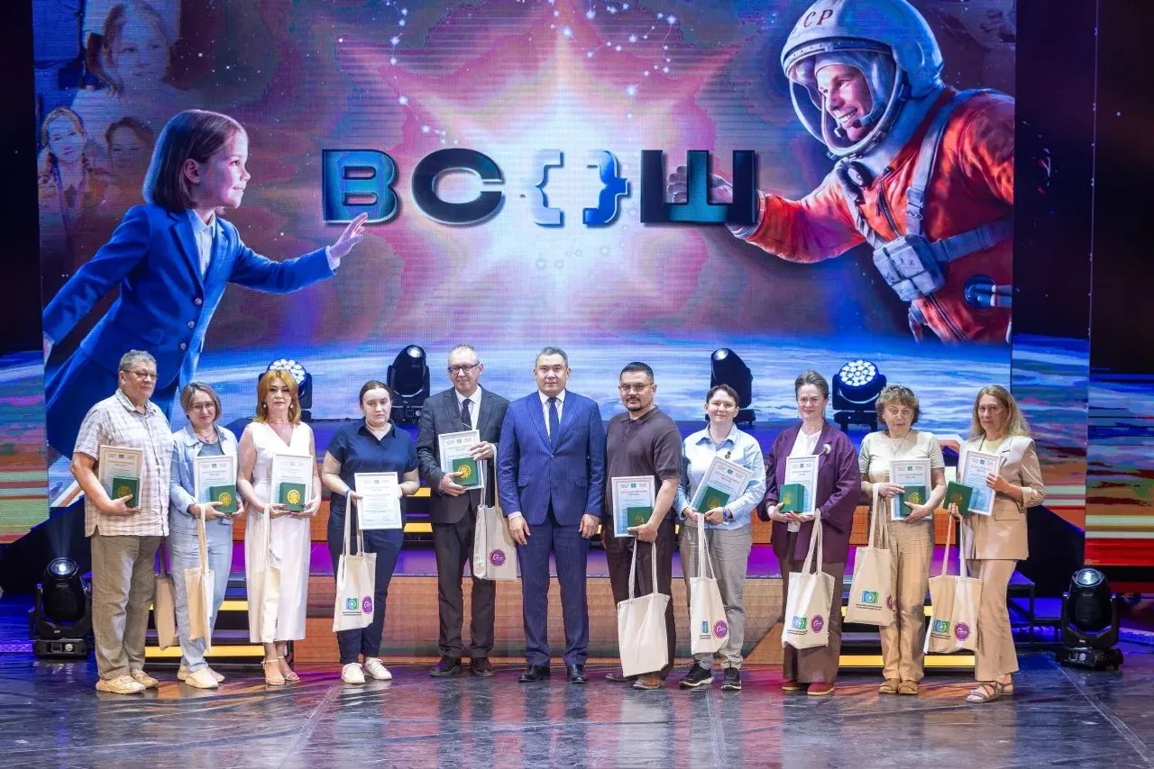 Награждение юных дарований Республики Башкортостан