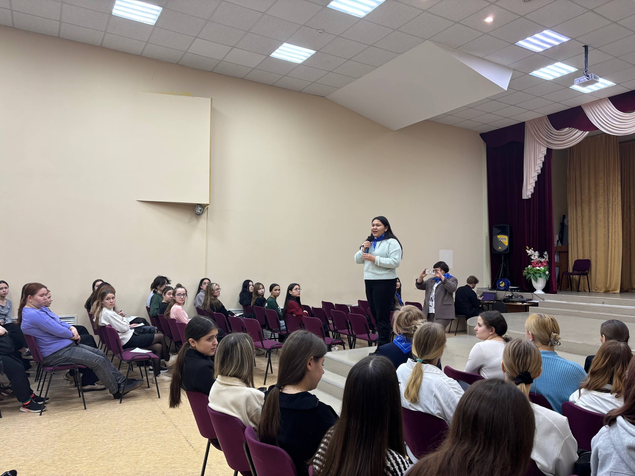 Файҙалы осрашыу