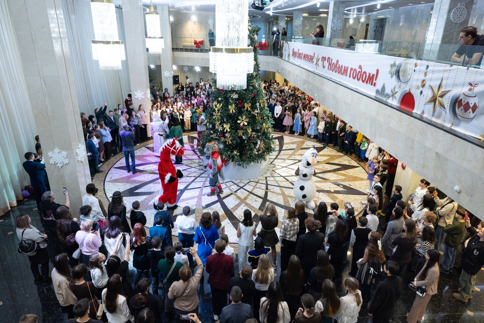 Предновогоднее мероприятие для детей героев и талантливых школьников