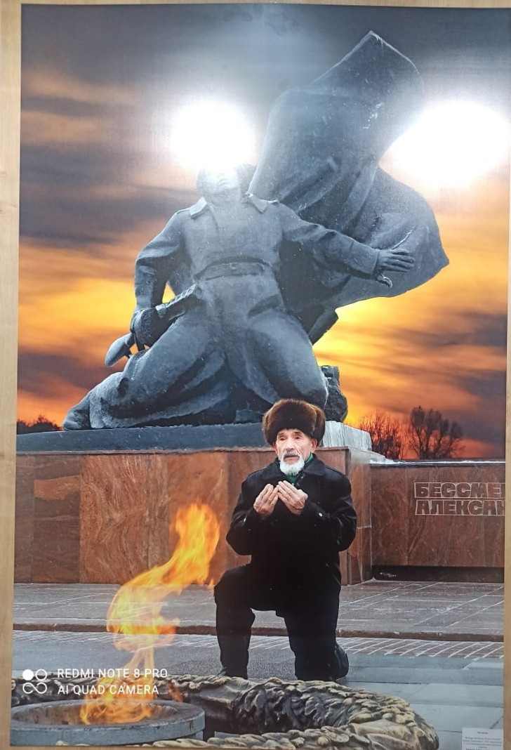 «Народная, священная, великая»