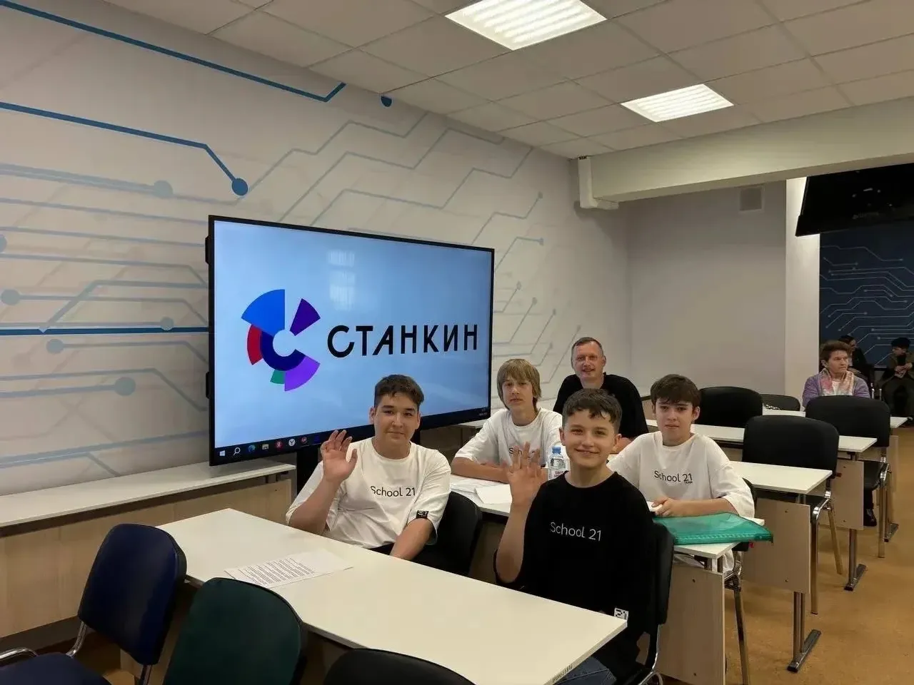 Цифровые таланты Башкортостана