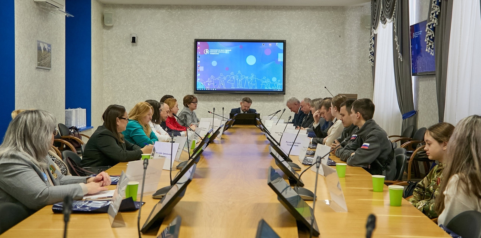 В УГНТУ обсудили успешные практики патриотического воспитания