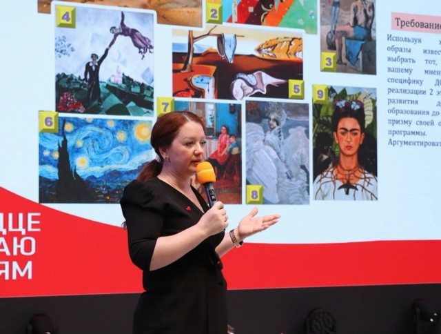 «Сердце отдаю детям – 2026»: Туймазинский педагог — абсолютный победитель!