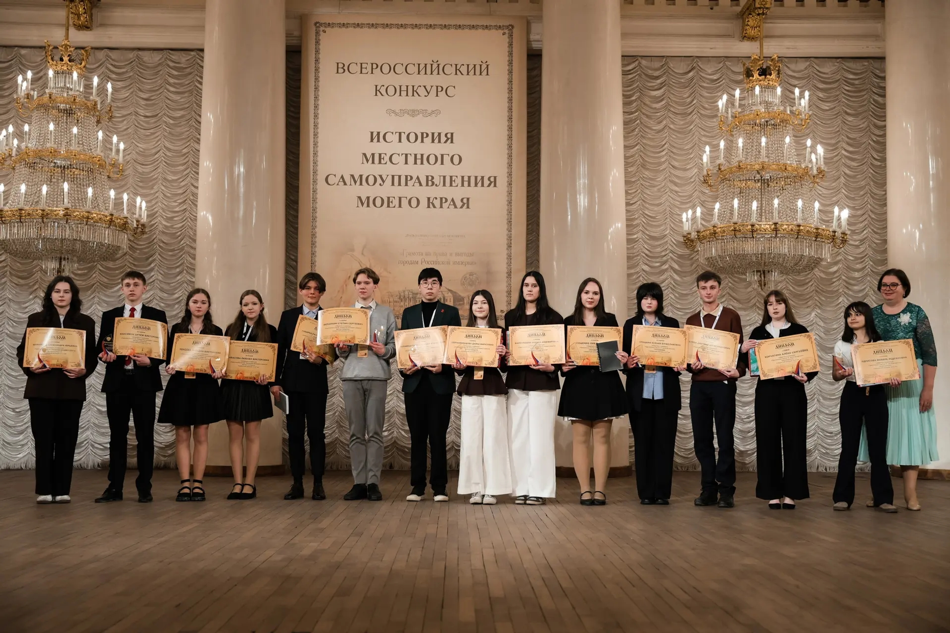 Искандер Мухамедьянов – гордость БРГИ №1