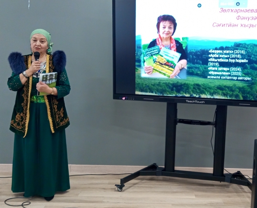 Ҡышҡы айлы кистәрҙә...