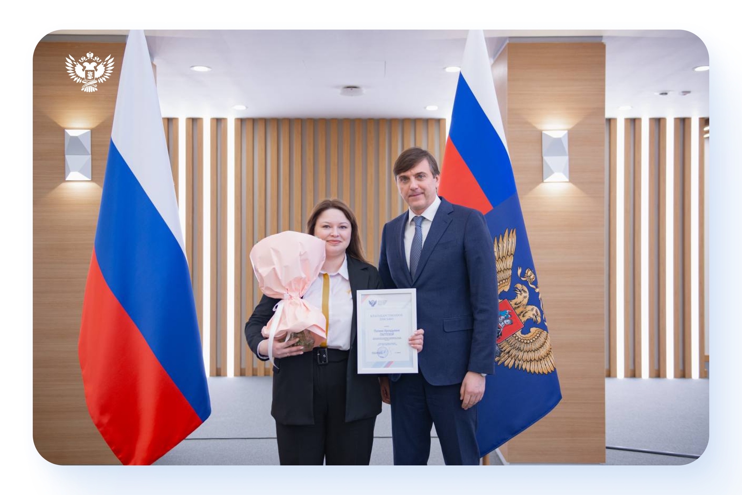 Сергей Кравцов: Минпросвещения России создаёт Совет по наставничеству