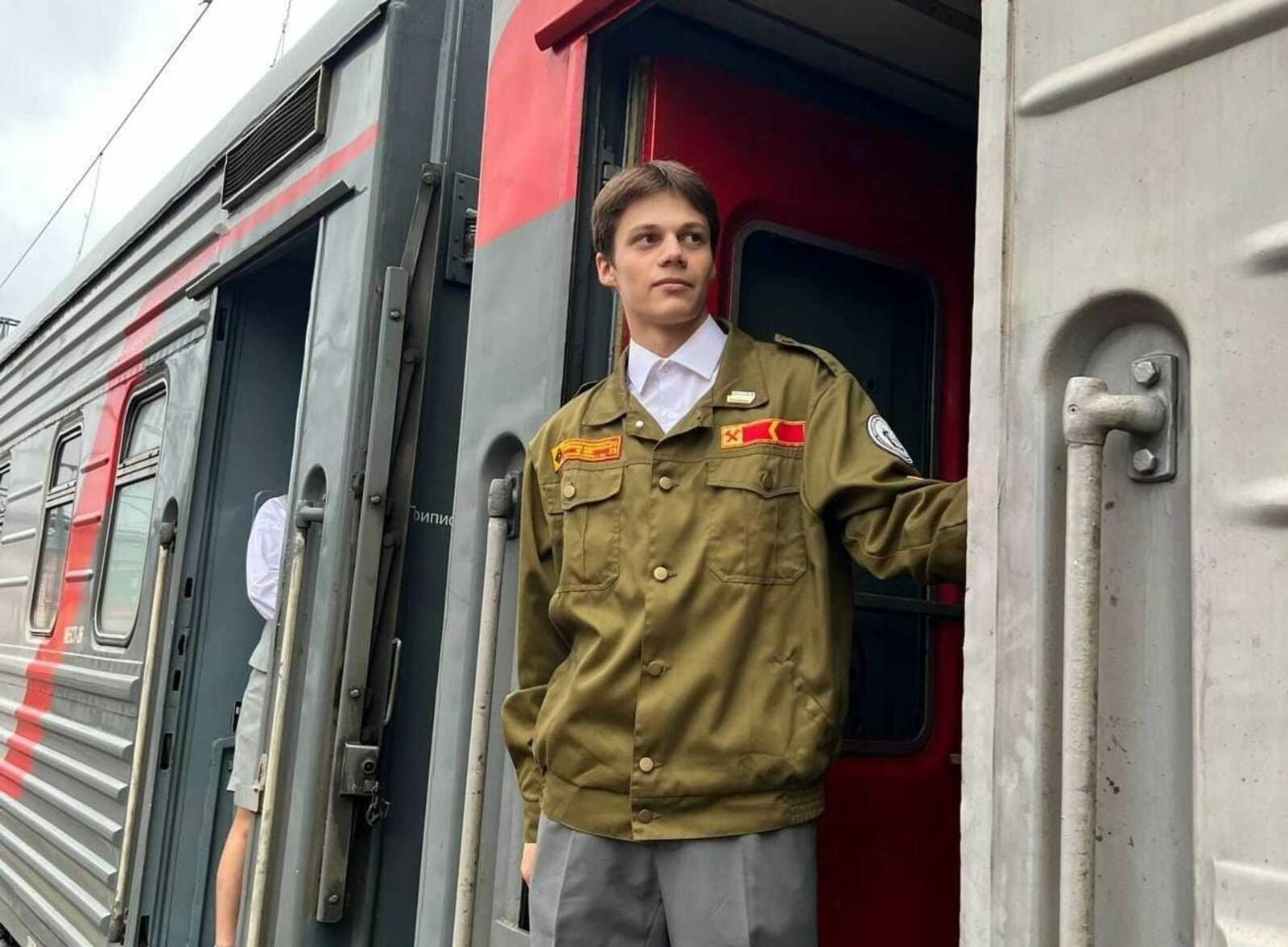 В Уфе пройдёт форум студенческих отрядов проводников «В движении».