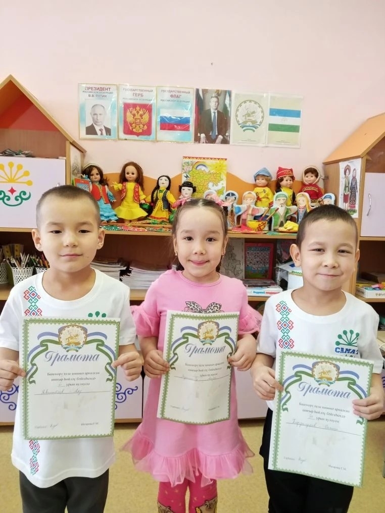 Туған телебеҙҙә шиғырҙар ҙа ятланыҡ