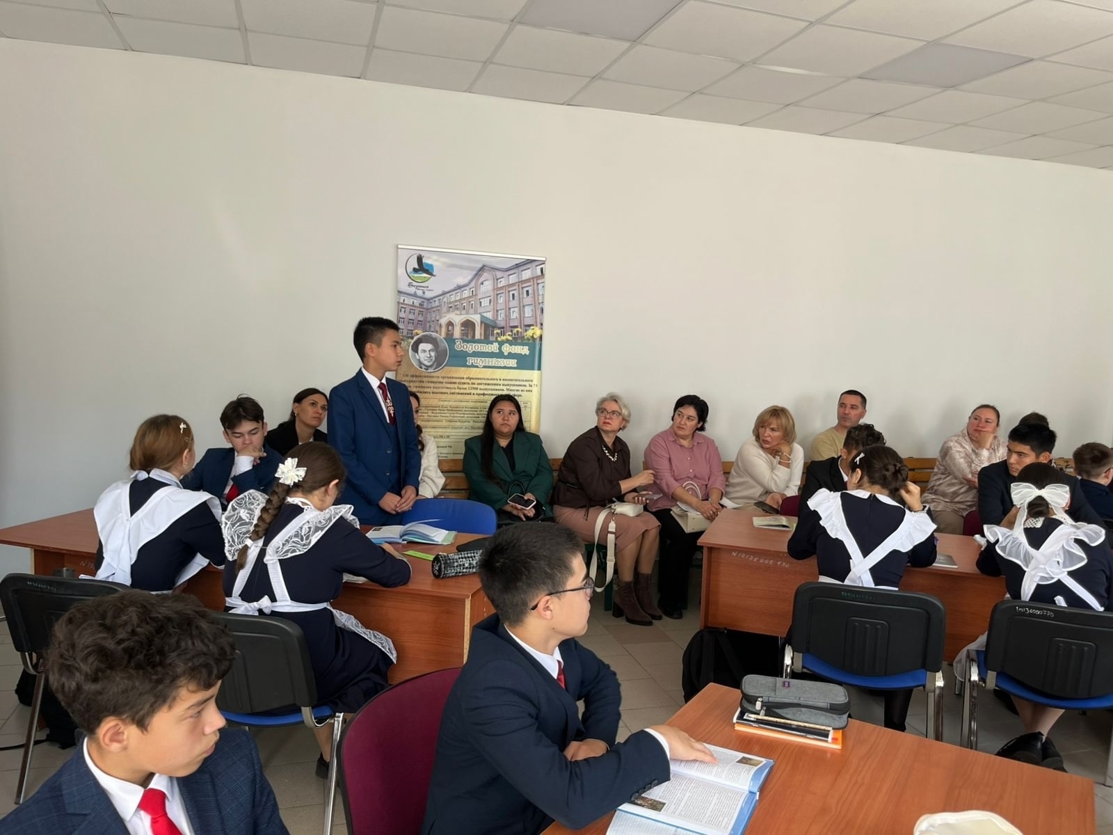 Современные подходы к изучению истории