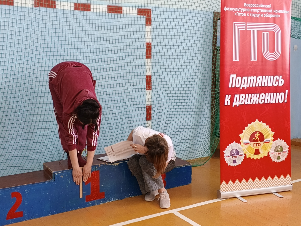 Бөрйән районының Байназар мәктәбе нормативтар тапшырҙы