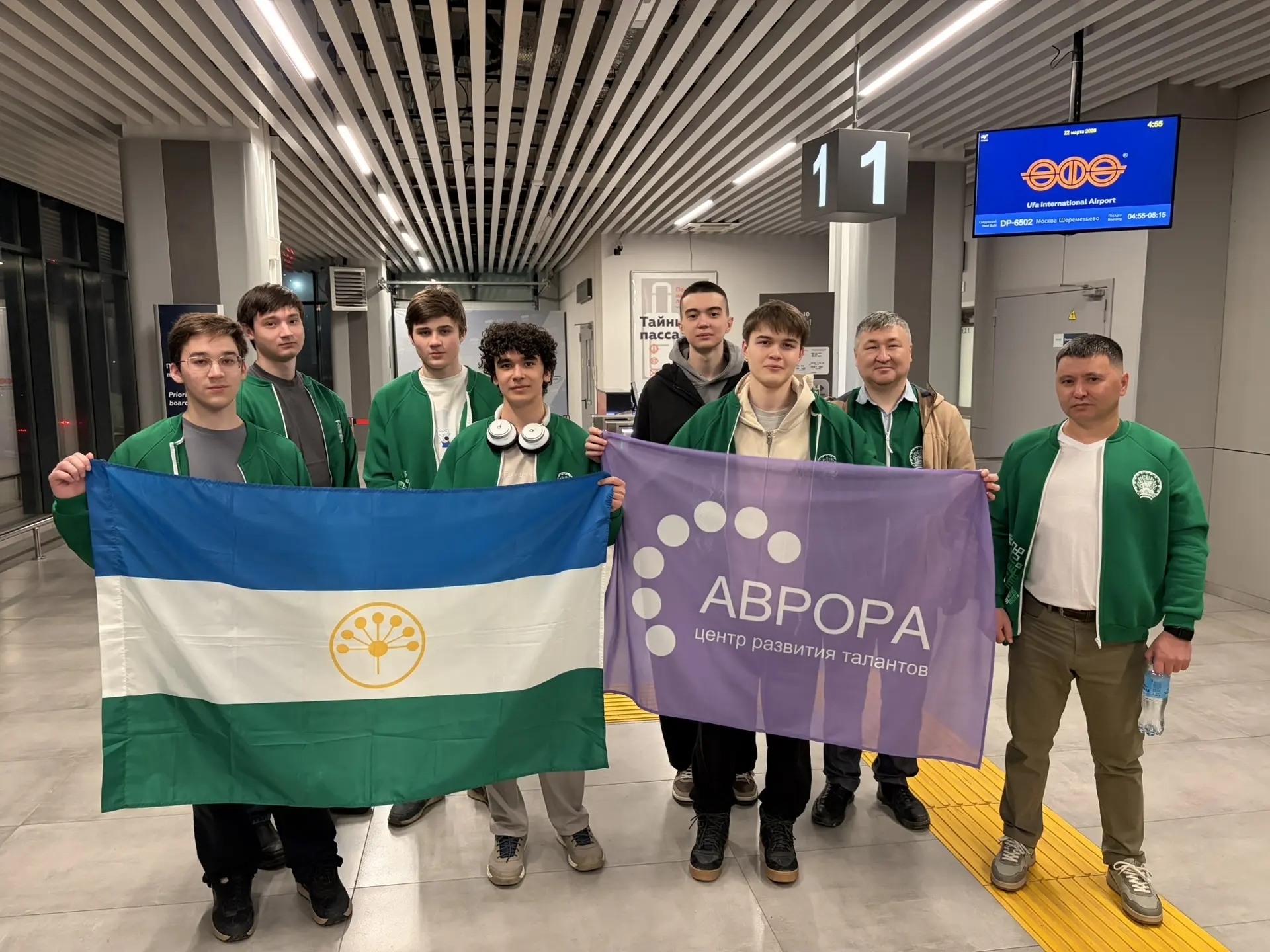 Заключительный этап всероссийской олимпиады школьников по информатике