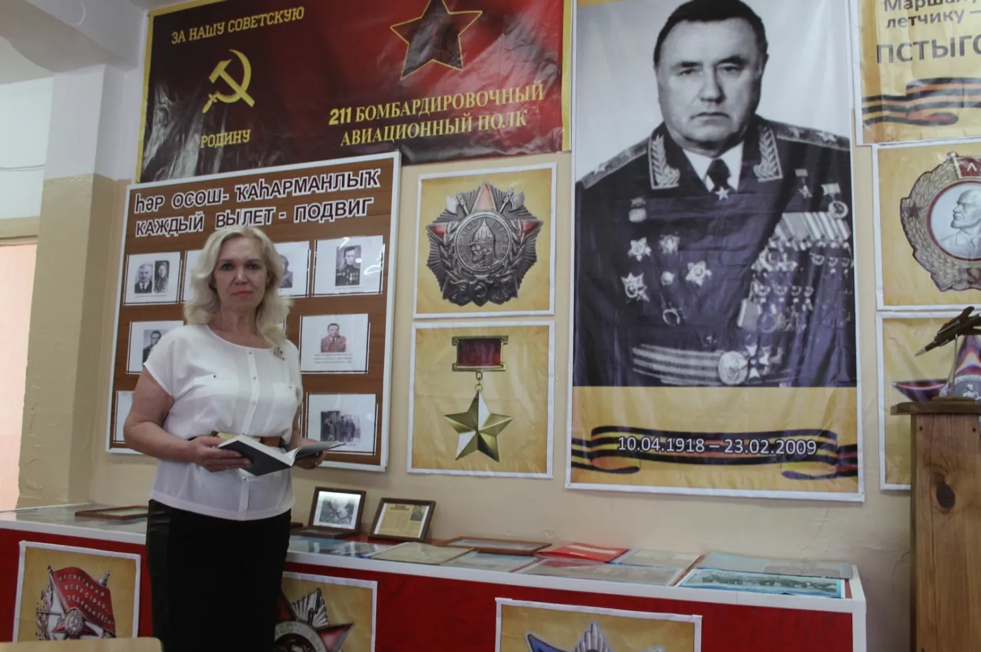 Определены лучшие музейные проекты