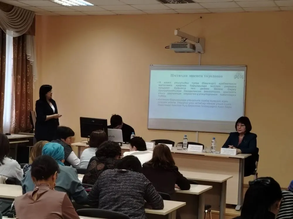 Туған тел уҡытыусылары кәңәшләште