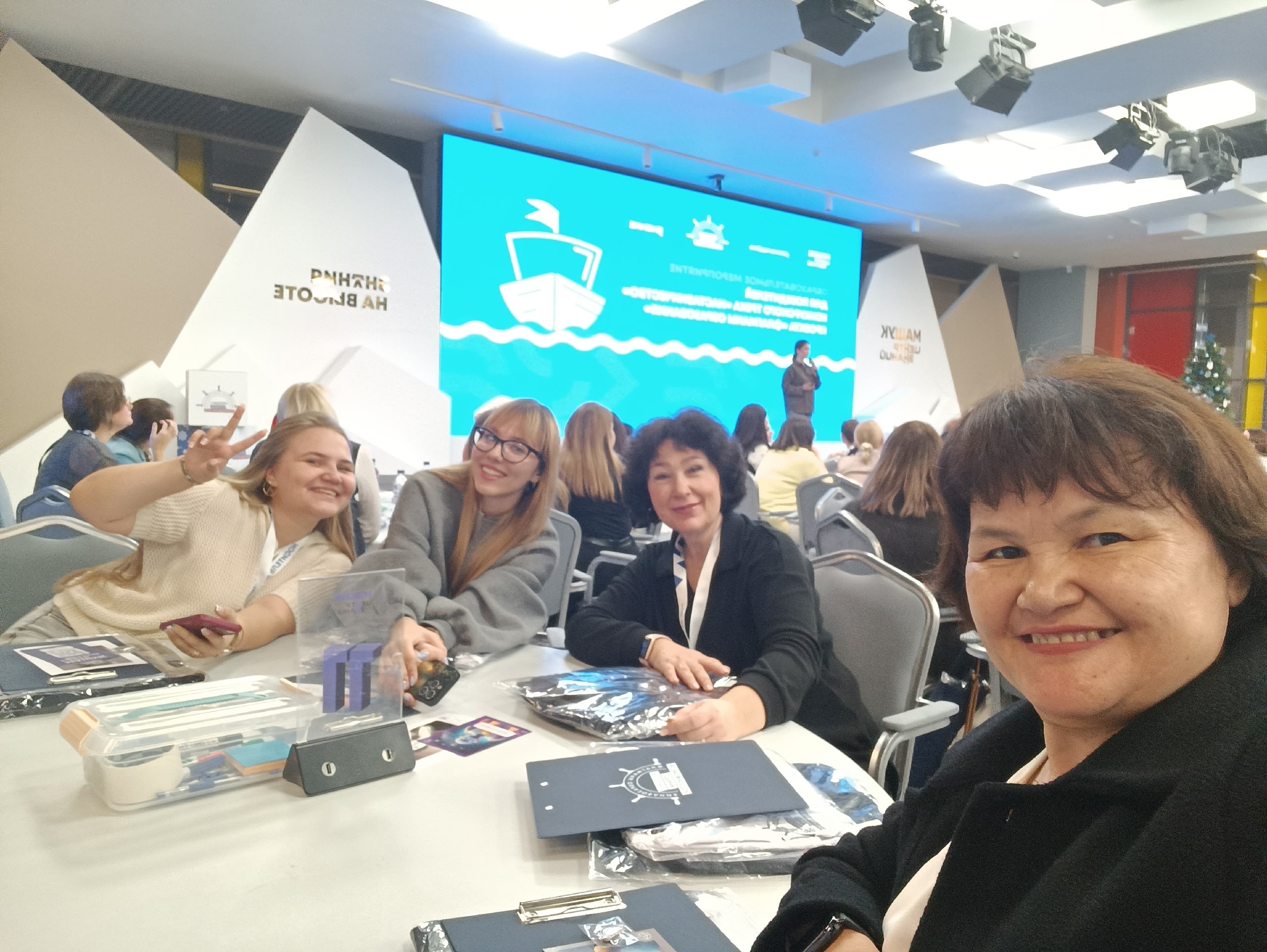 Поздравляем победителей трека «Наставничество»!