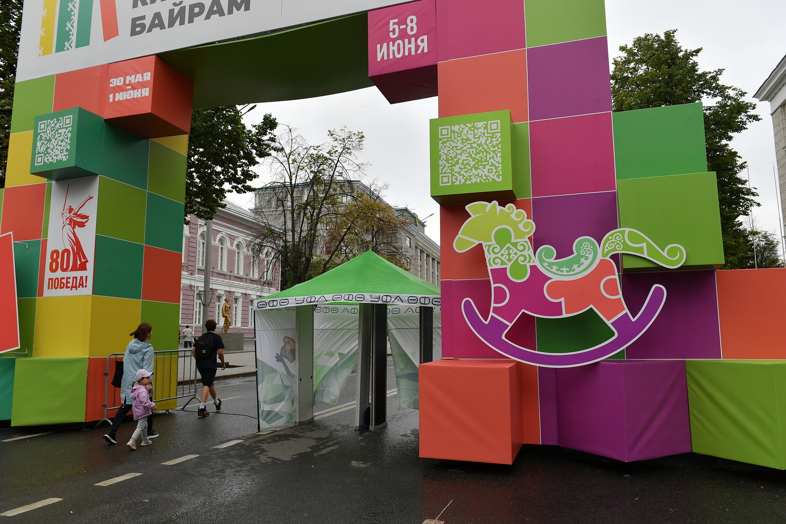 Что ждет гостей Всероссийского фестиваля игр и игрушек «Айда/Әйҙә играть»