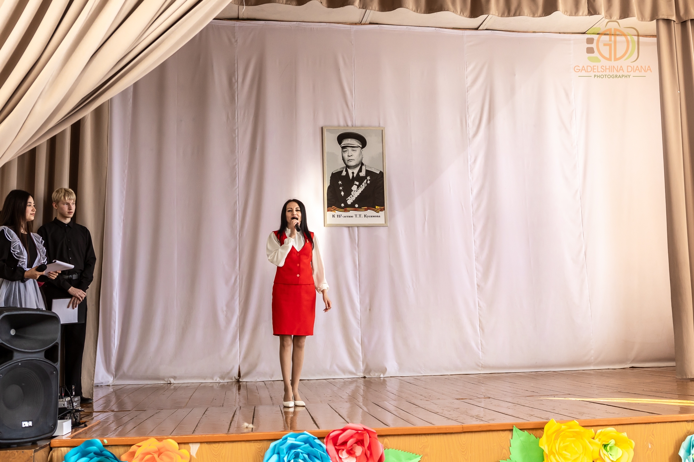 Халҡыбыҙ ғорурлығы