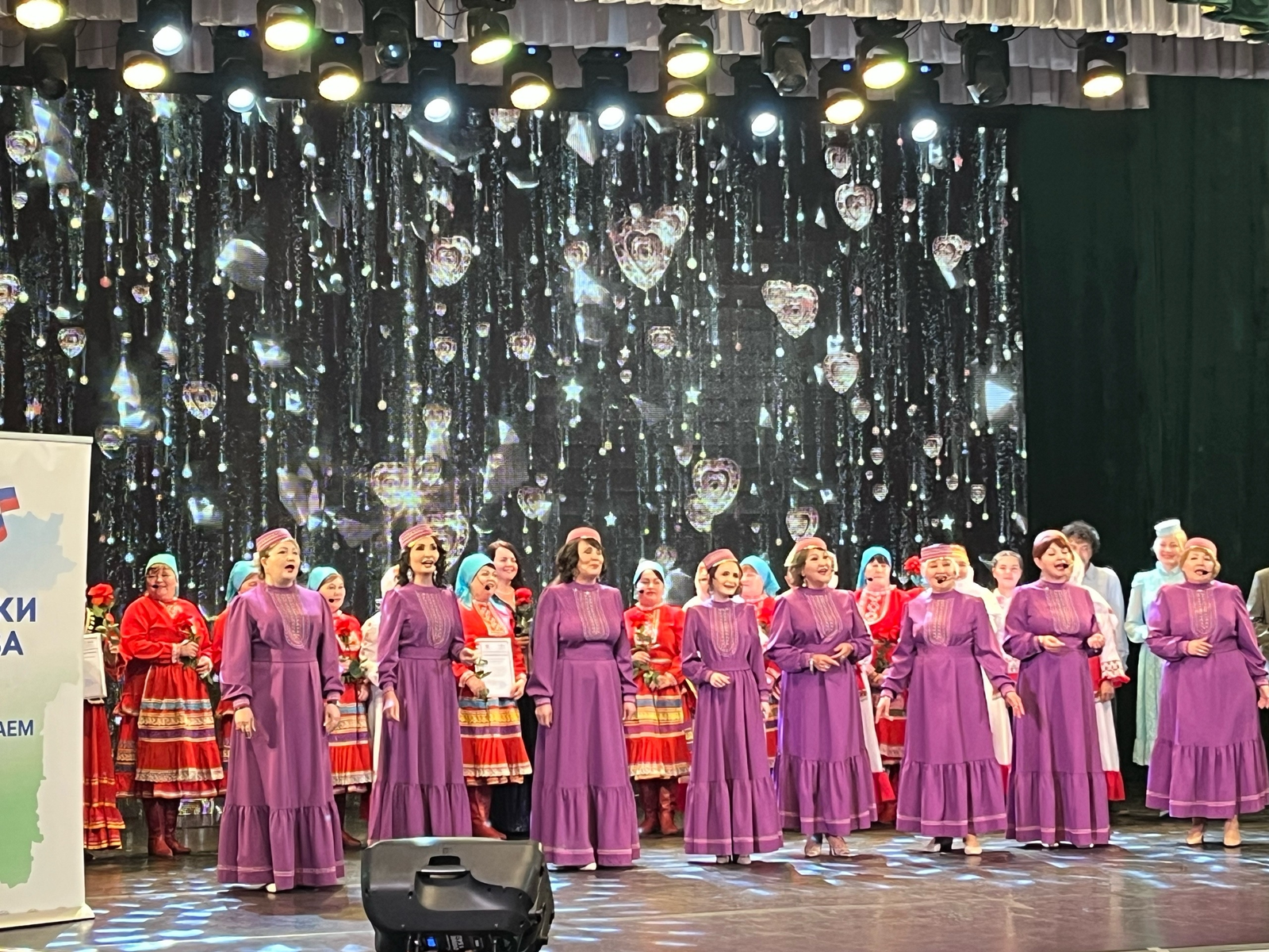 Таныш булығыҙ. Яңы ансамбль — «Бәндәбикә»