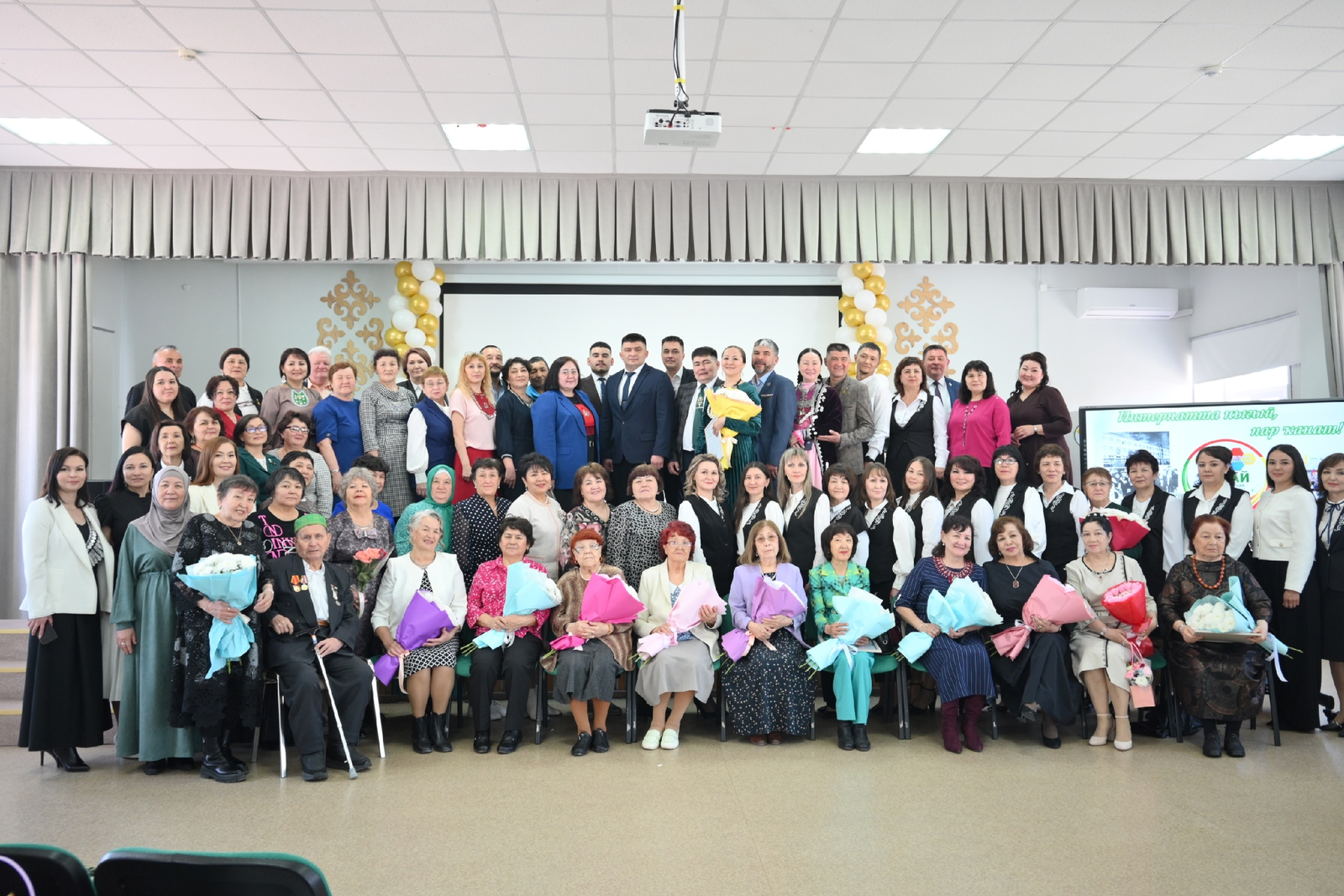 Белем усағы юбилейын билдәләне