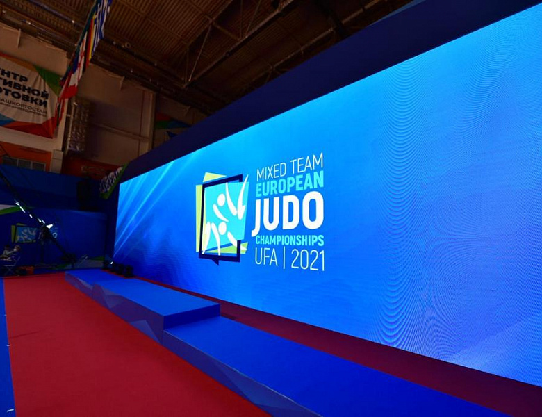 В Уфе cостоялся Командный чемпионат Европы по дзюдо