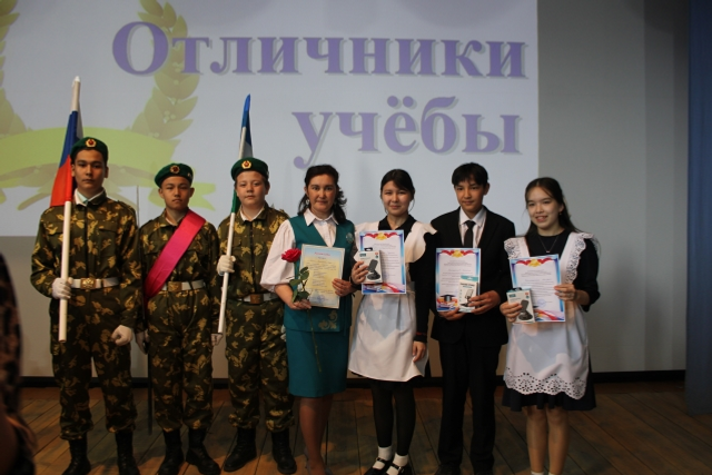 Байнаҙарҙа уҡыу алдынғылары слеты