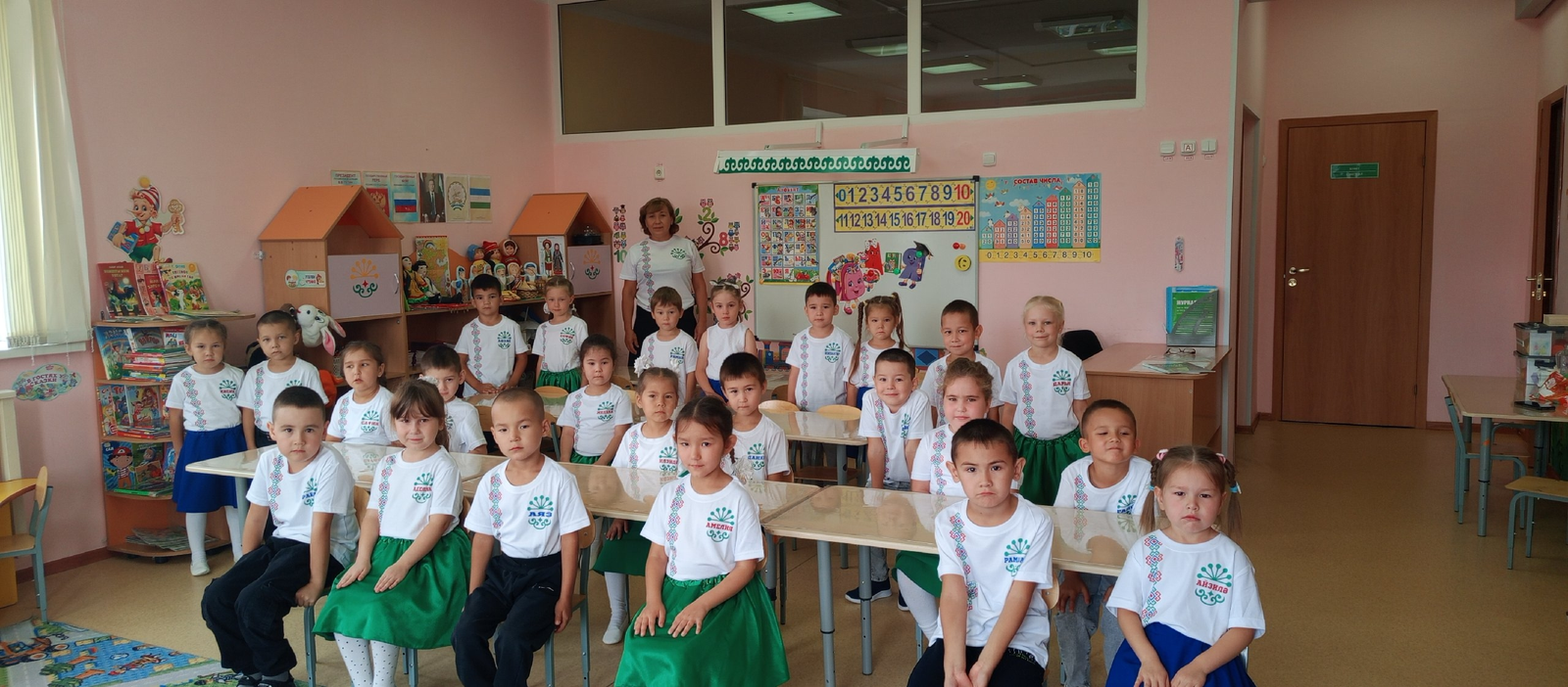 Рәсәй халыҡтары телдәре көнө менән!