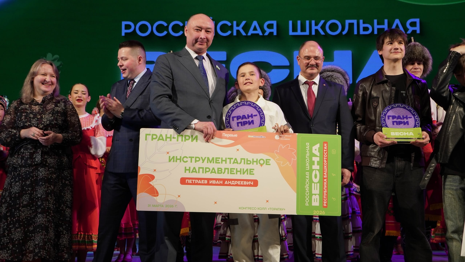 Гран-при «Российской школьной весны» уехал в Калтасинский район