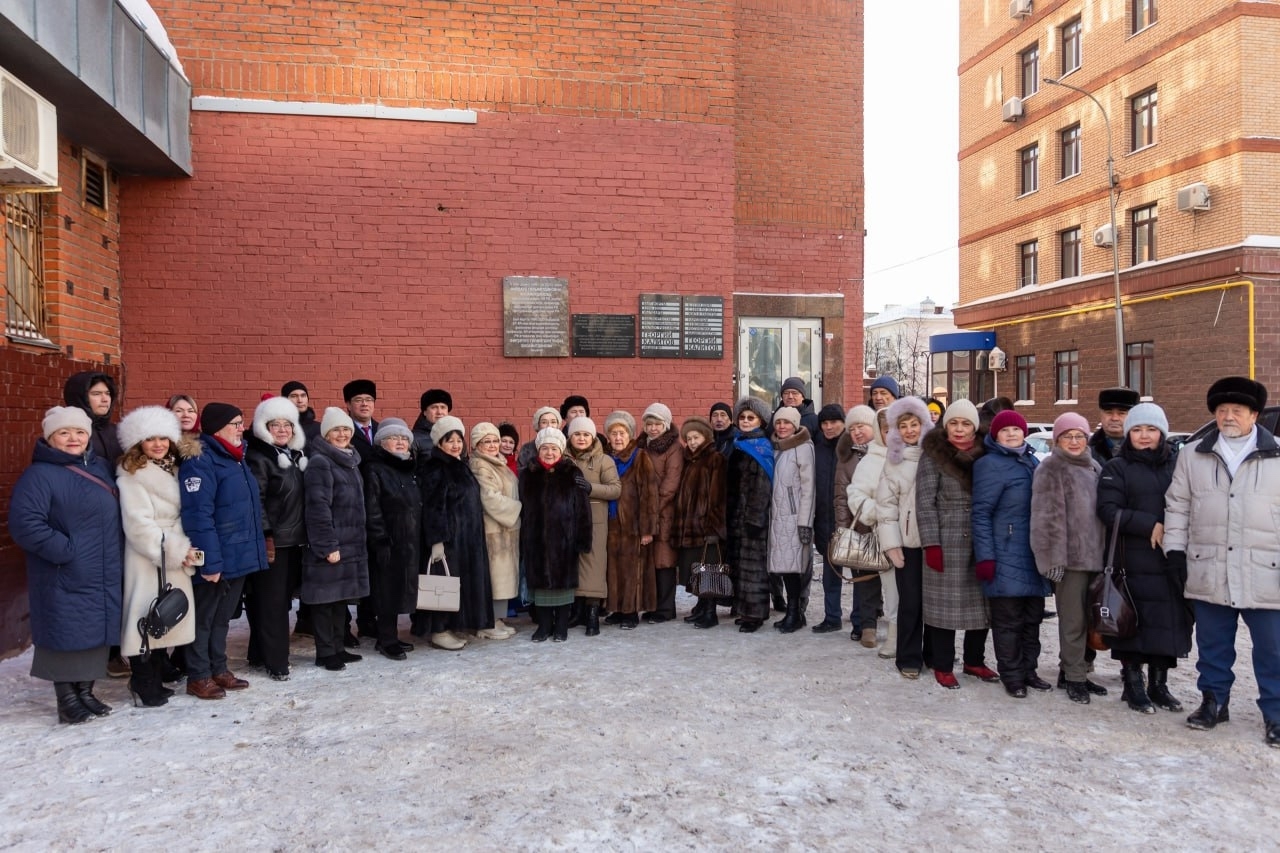 Память, воплощенная в камне: открытие мемориальной доски Фирдаус Хисамитдиновой