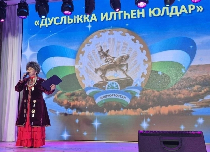 Бейеү байрамы