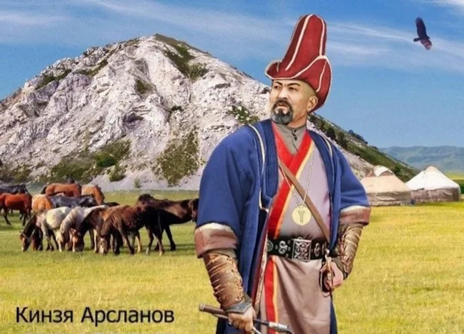 Легендарная личность в истории Башкортостана – Кинзя Арсланов