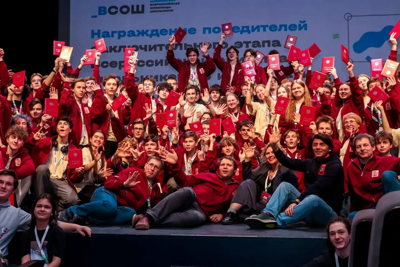 Новое поколение гениев: чествование победителей Всероссийской олимпиады