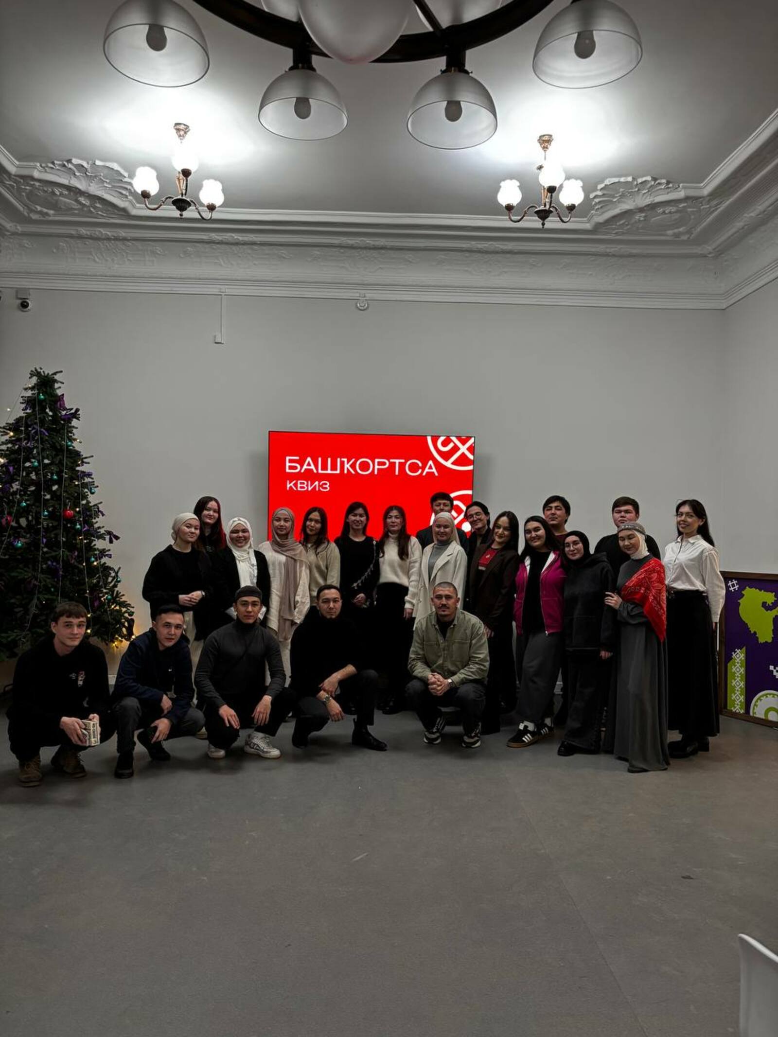 Молодежный проект «Үҫеш»