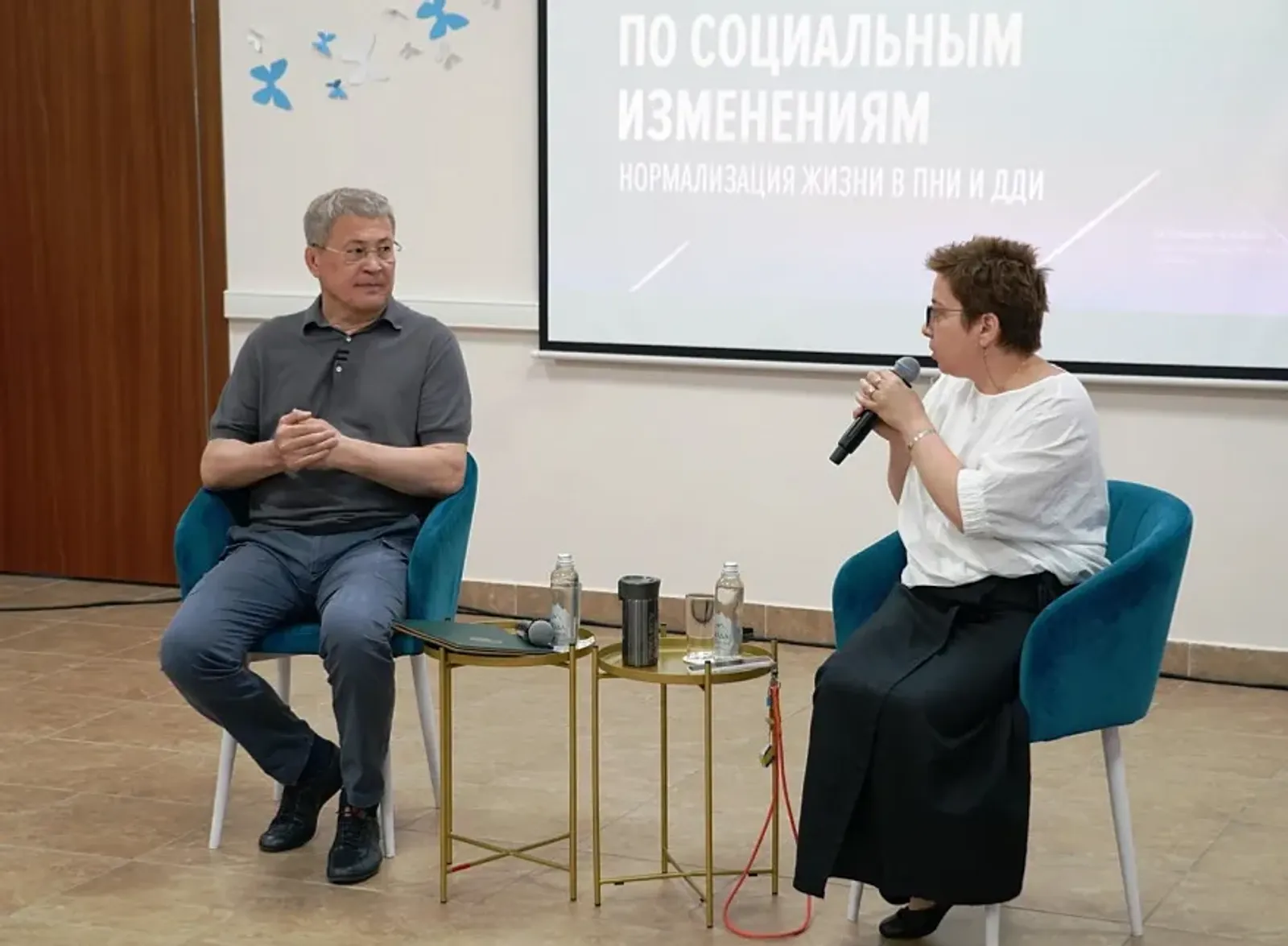 Радий Хабиров встретился с участниками образовательного курса