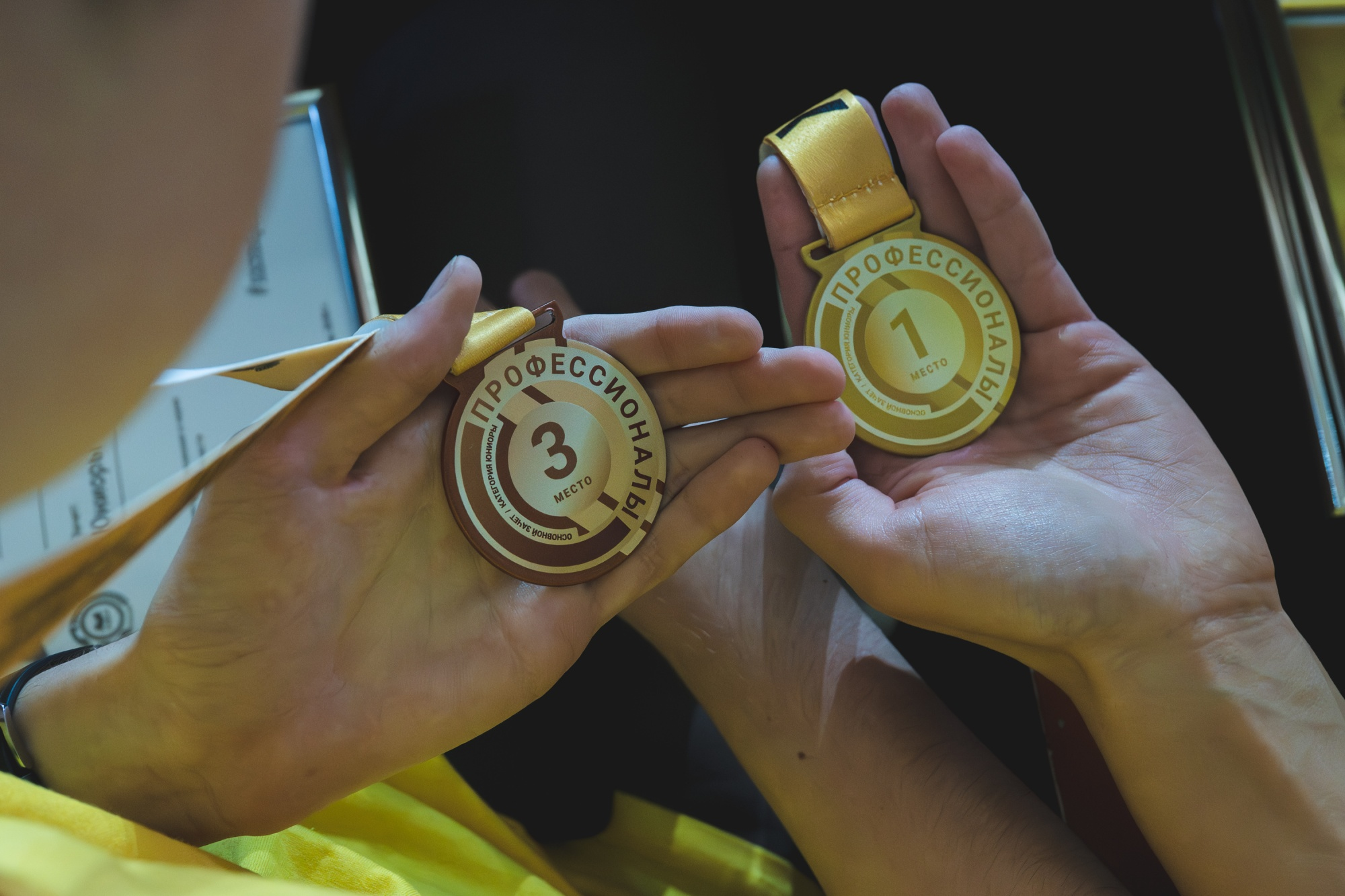 10 000 компаний ждут «Профессионалов»: 50 000 вакансий