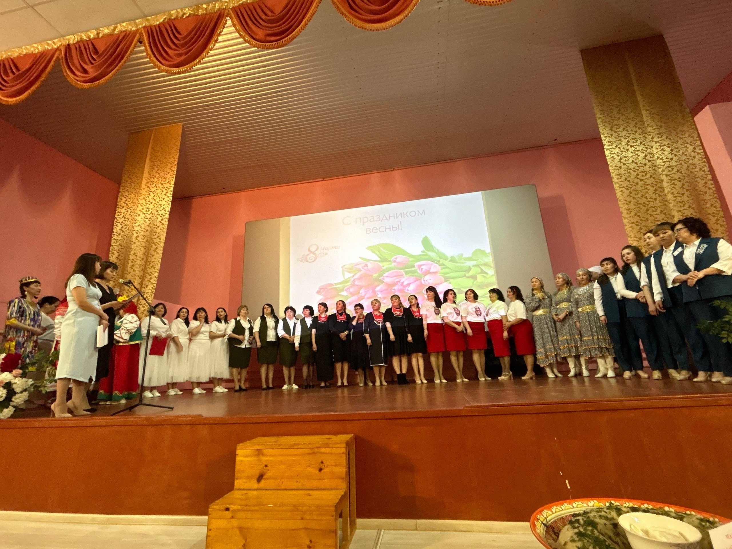 Праздник единства и семьи