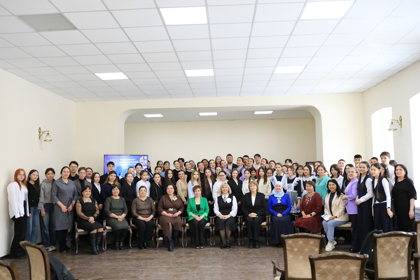 Аҡмулла олимпиадаһының 2-се туры үтте