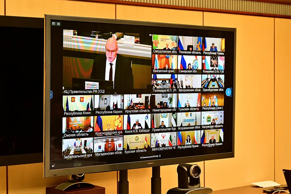 Радий Хабиров на совещании по образованию