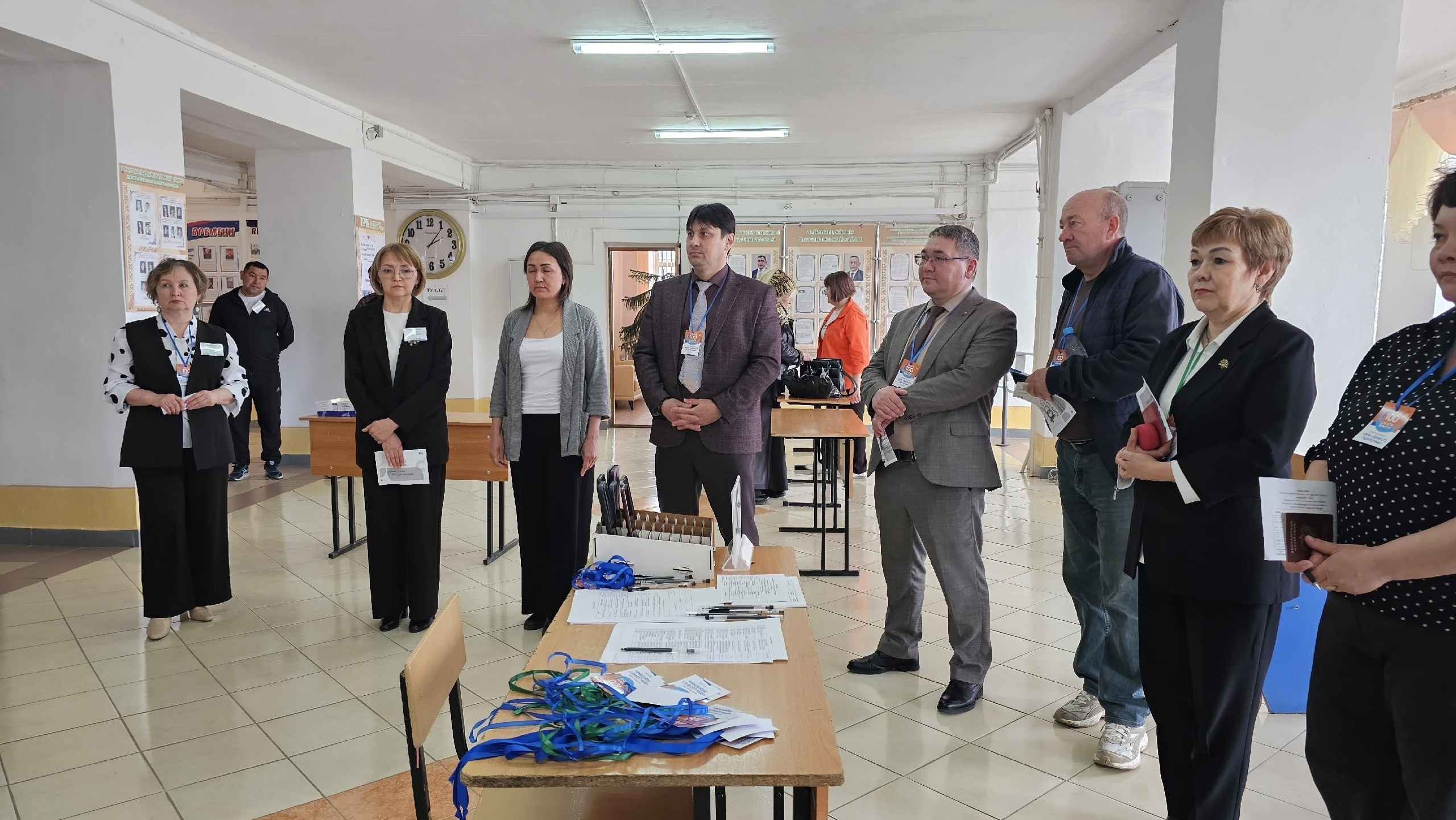 Всероссийская акция «Сдаем вместе. Единый день сдачи ЕГЭ родителями»