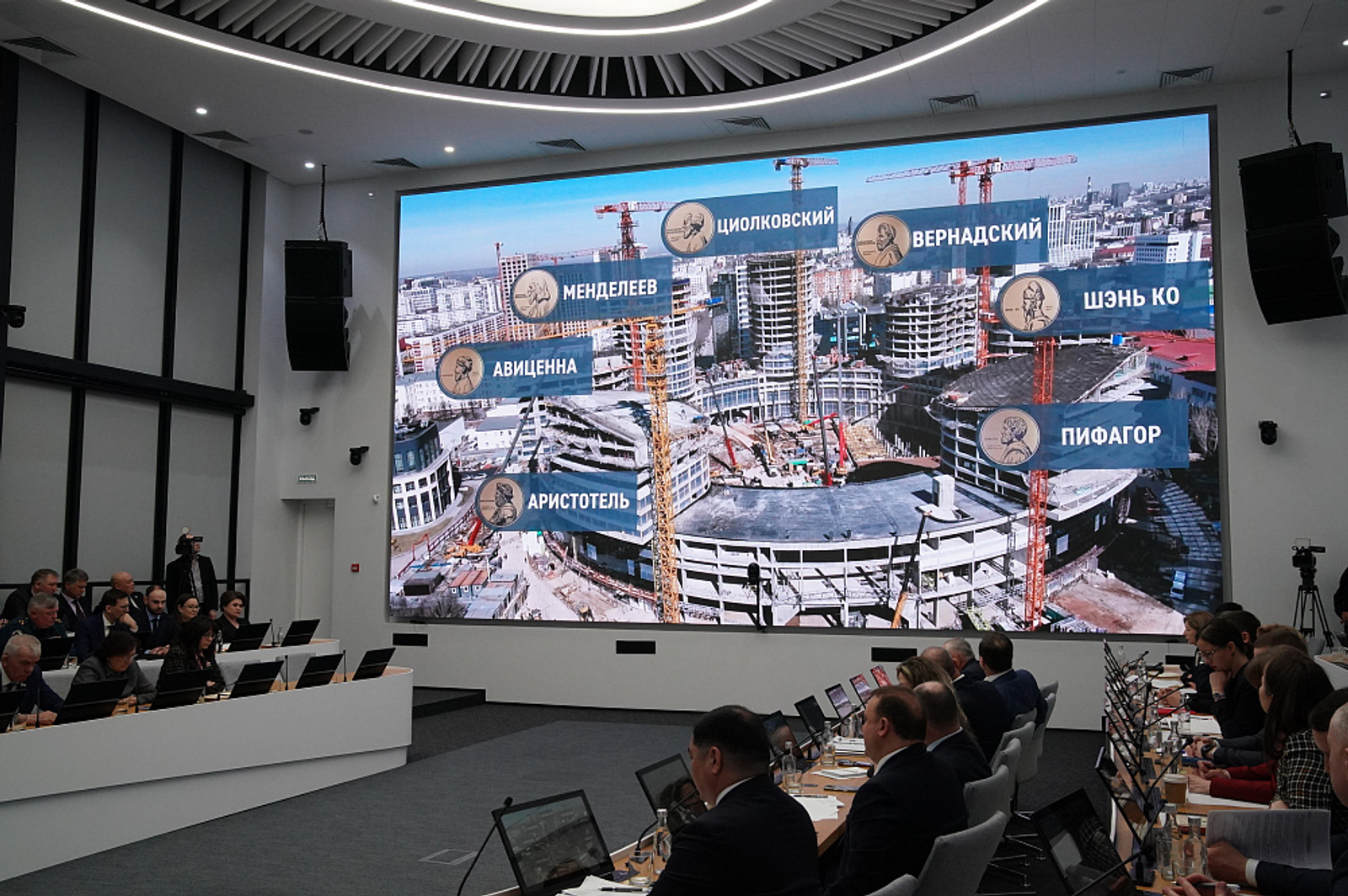 Завершение строительства кампуса в Уфе намечено на 2026 год