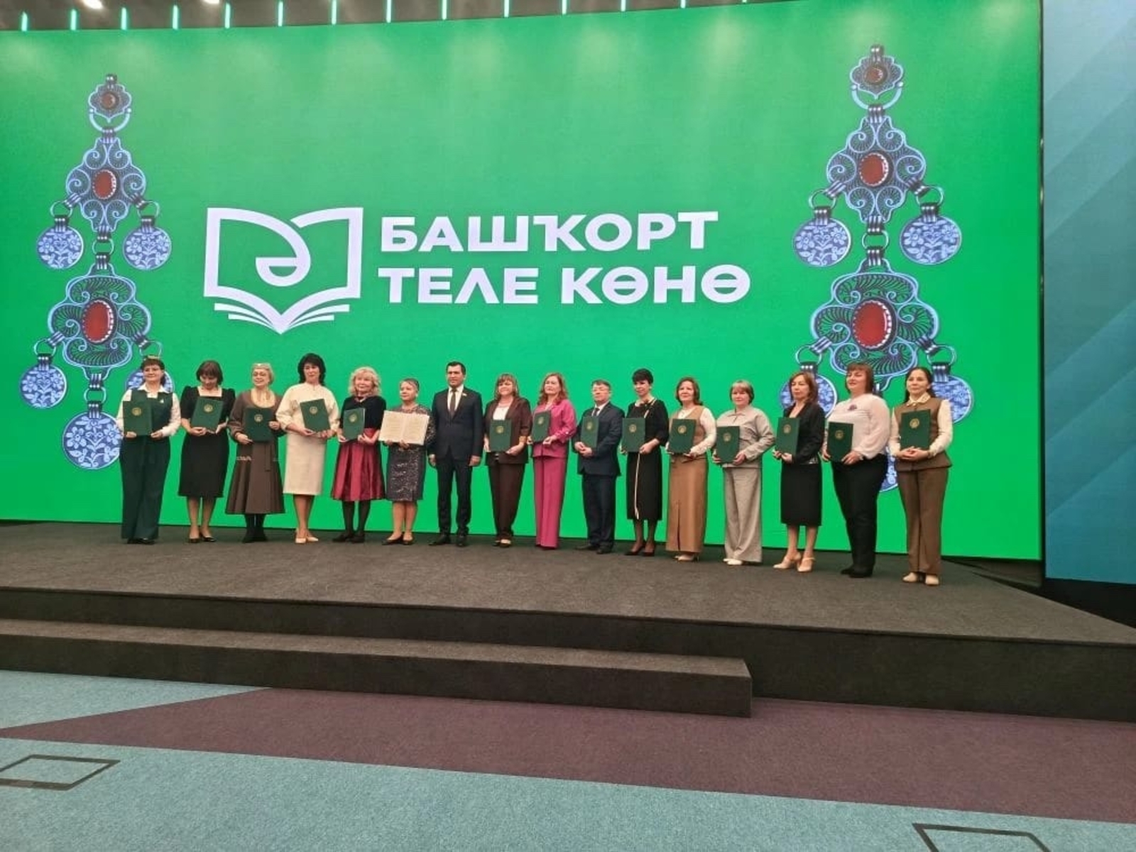 Лучшие учителя Башкортостана отмечены Правительством республики