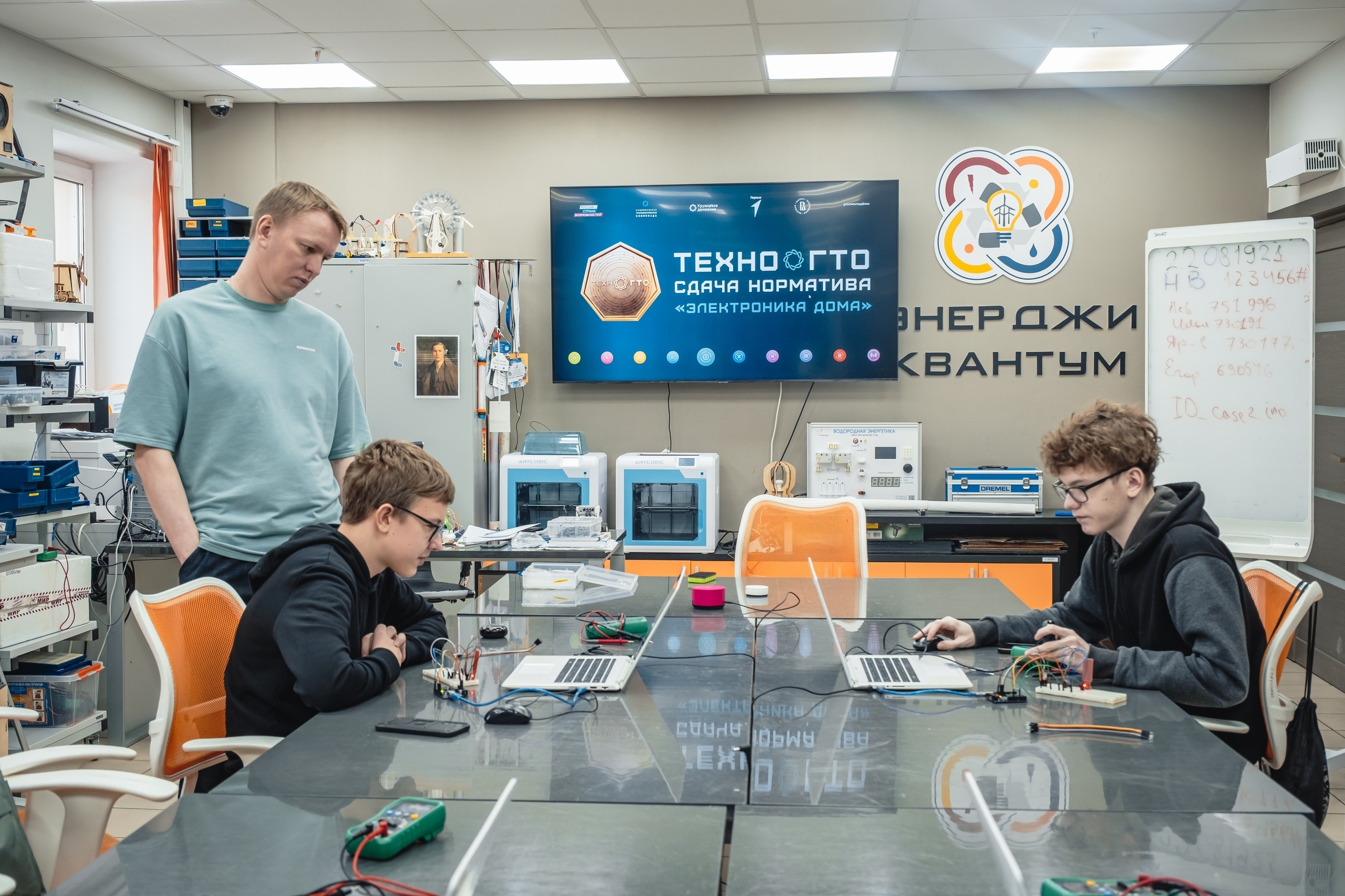 В России стартует весенняя сессия сдачи нормативов ТехноГТО на золотые значки