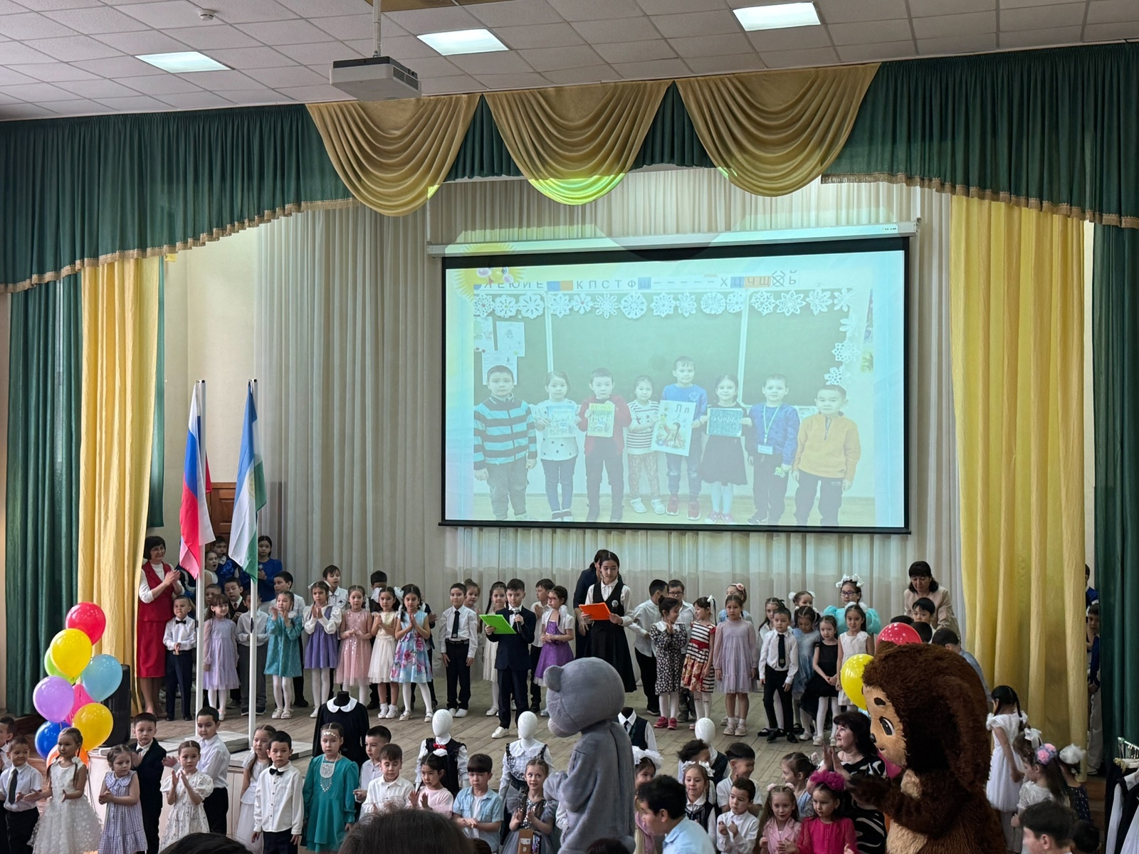 Буласаҡ "егерменселәр" белем иленә сәйәхәт ҡылды