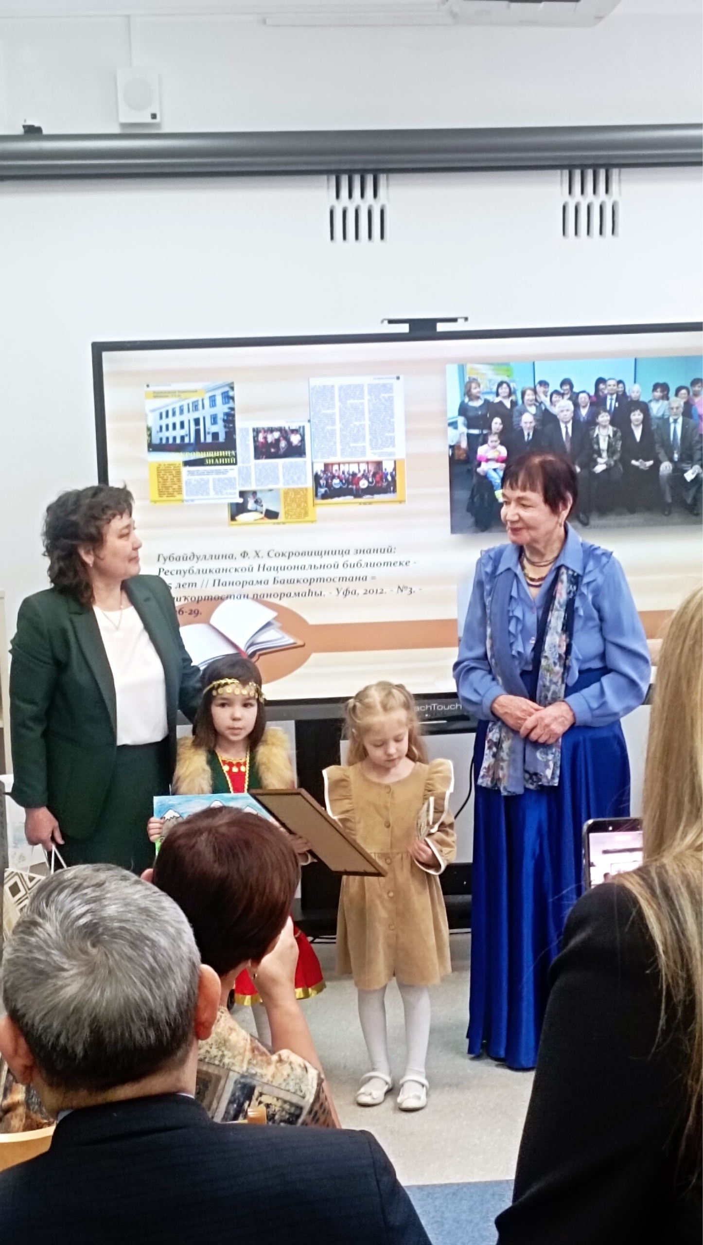 Кескәйҙәрҙең яратҡан яҙыусыһы