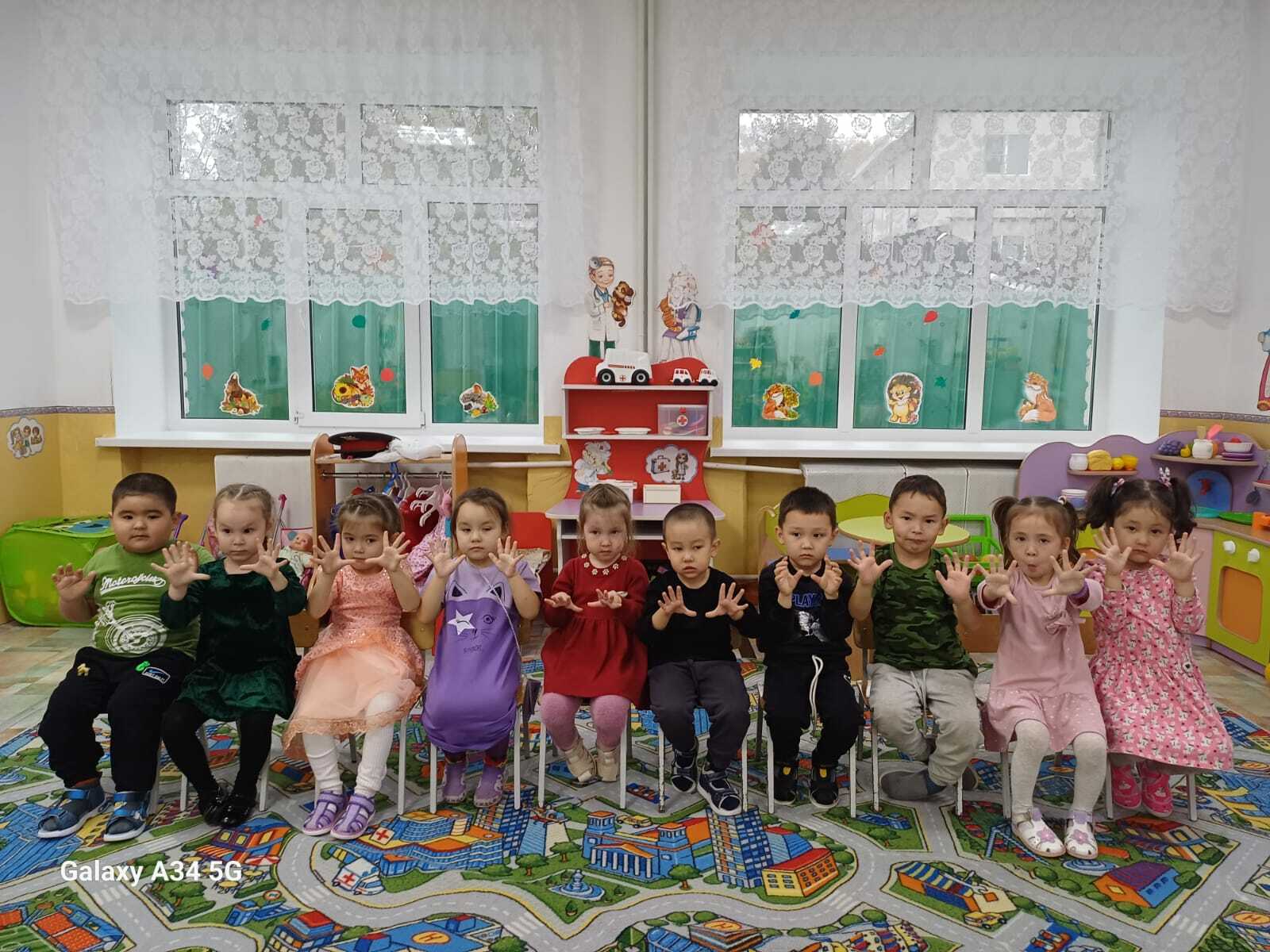 Бармаҡ уйындарының файҙаһы