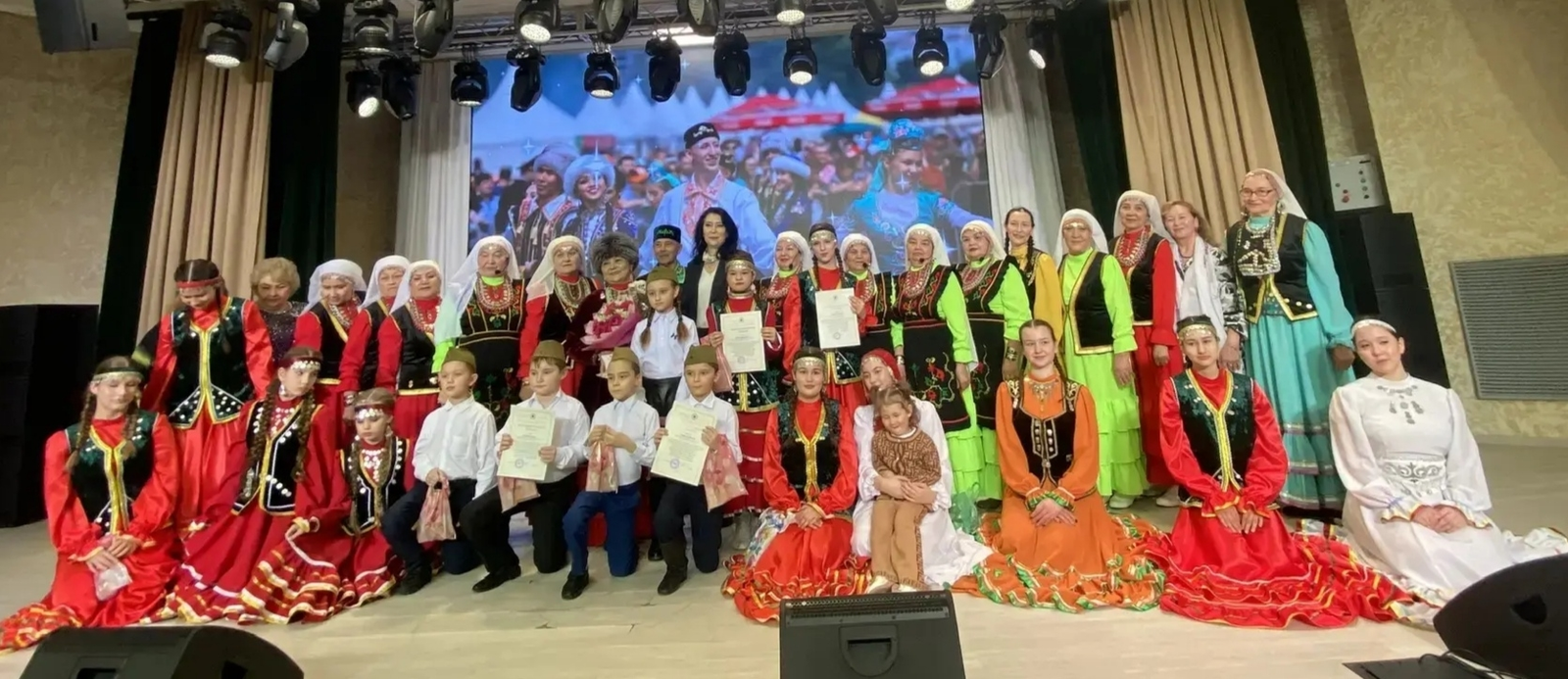 Бейеү байрамы